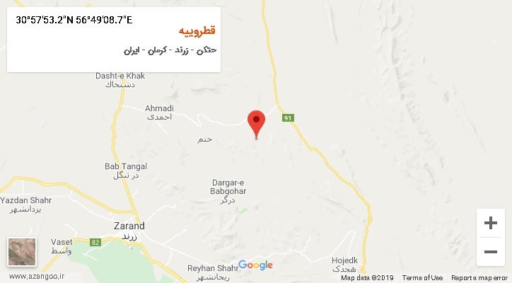 روستای قطروییه بر روی نقشه