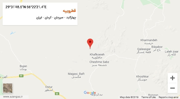 روستای قطروییه بر روی نقشه