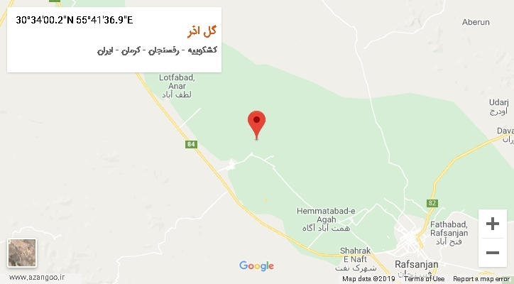 روستای گل اذر بر روی نقشه