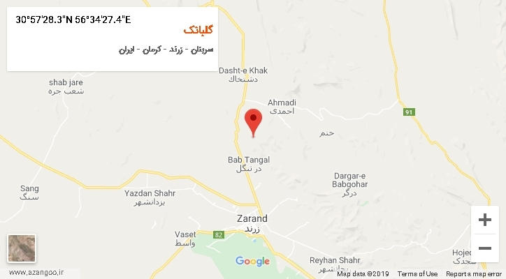روستای گلبانک بر روی نقشه