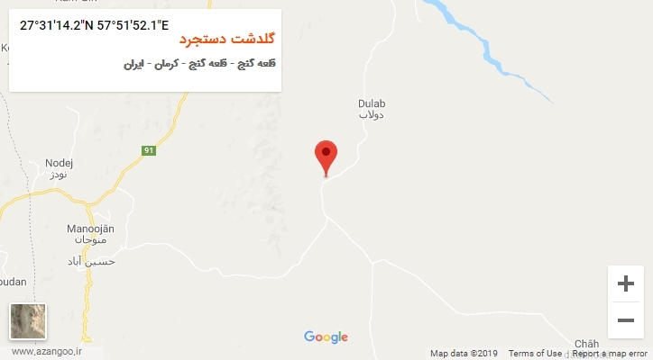 روستای گلدشت دستجرد بر روی نقشه