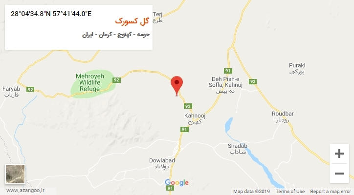 روستای گل کسورک بر روی نقشه