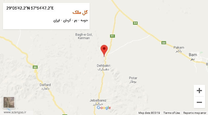 روستای گل ملک بر روی نقشه