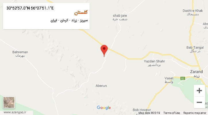 روستای گلستان بر روی نقشه