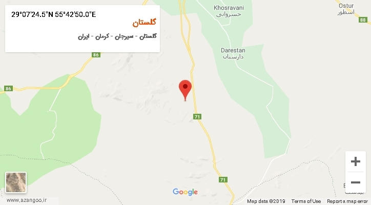 روستای گلستان بر روی نقشه