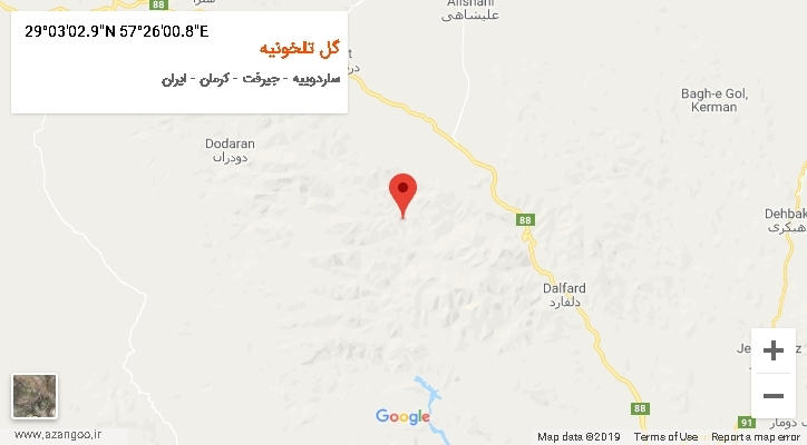 روستای گل تلخونیه بر روی نقشه