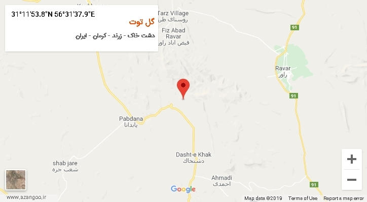 روستای گل توت بر روی نقشه
