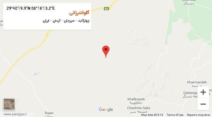 روستای گلواندرزانی بر روی نقشه