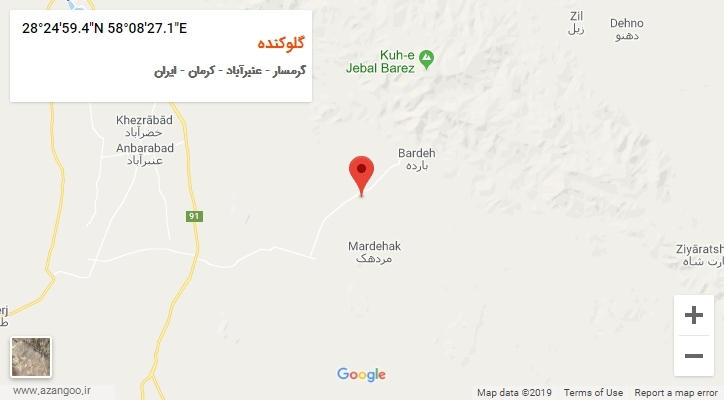 روستای گلوکنده بر روی نقشه