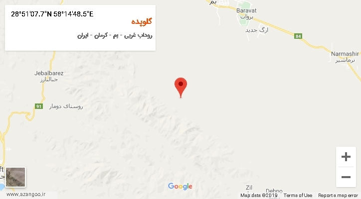 روستای گلوپده بر روی نقشه