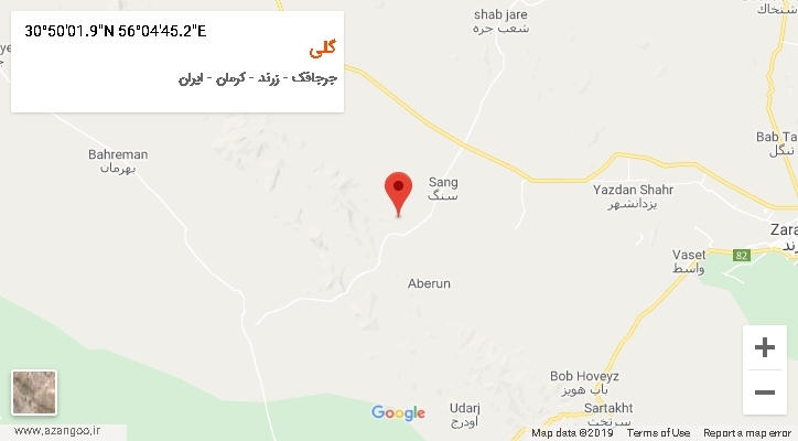 روستای گلی بر روی نقشه