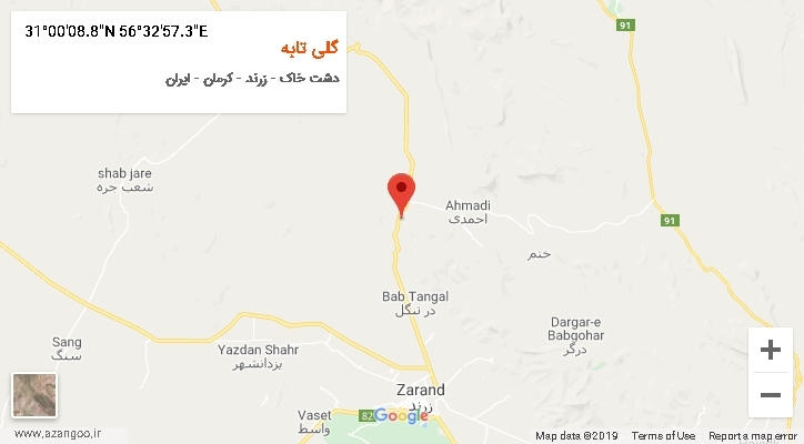 روستای گلی تابه بر روی نقشه