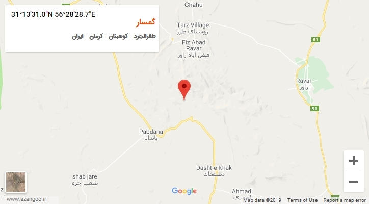 روستای گمسار بر روی نقشه