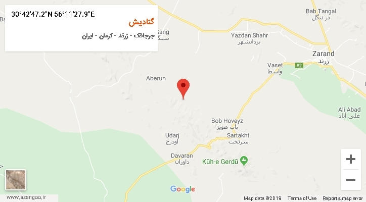 روستای گنادیش بر روی نقشه