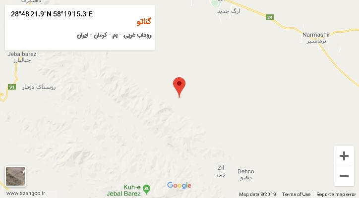 روستای گناتو بر روی نقشه
