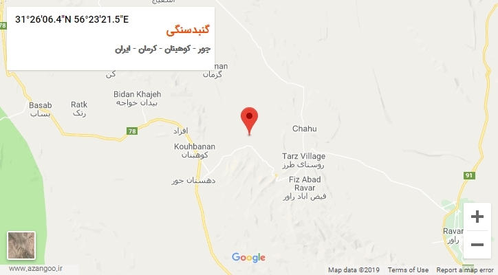 روستای گنبدسنگی بر روی نقشه