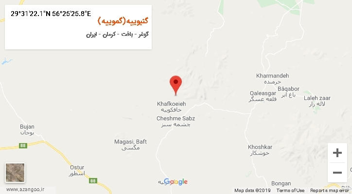 روستای گنبوییه(گموییه) بر روی نقشه