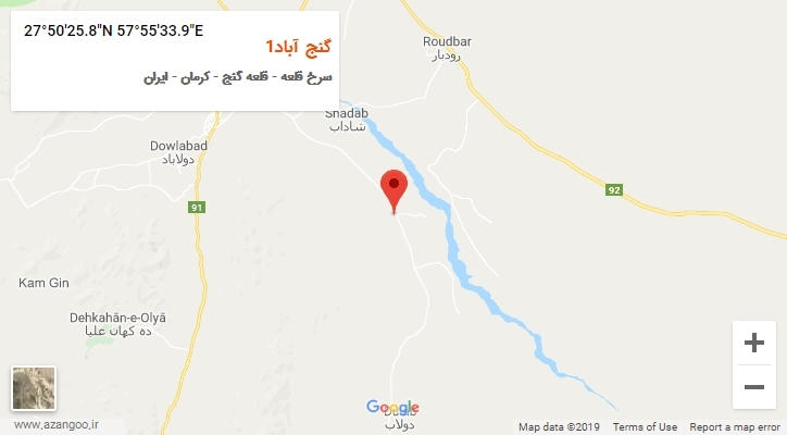 روستای گنج آباد1 بر روی نقشه