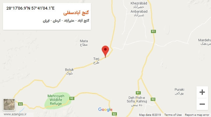 روستای گنج آبادسفلی بر روی نقشه