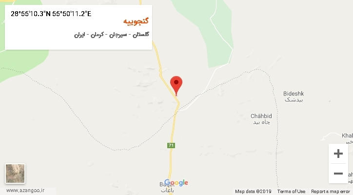 روستای گنجوییه بر روی نقشه