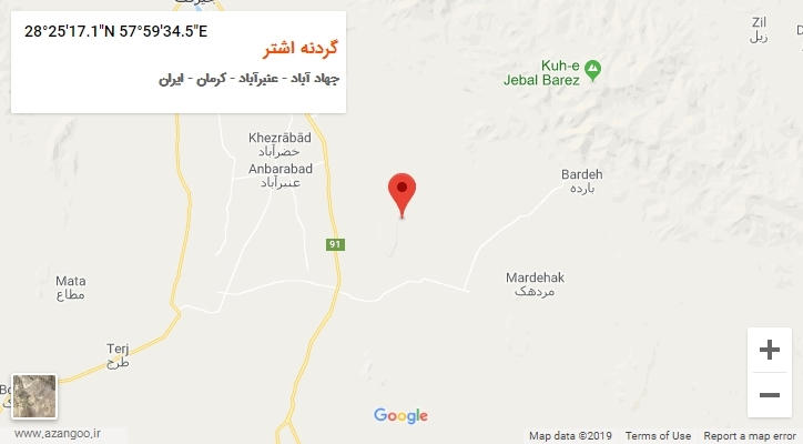 روستای گردنه اشتر بر روی نقشه