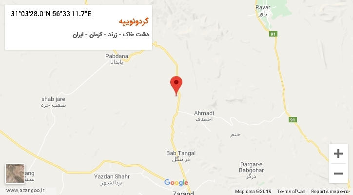 روستای گردونوییه بر روی نقشه
