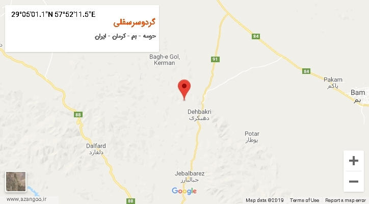روستای گردوسرسفلی بر روی نقشه