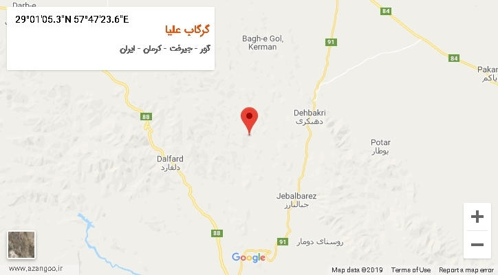 روستای گرگاب علیا بر روی نقشه