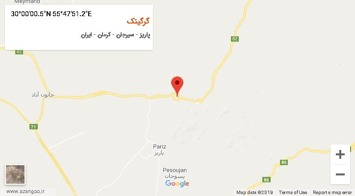 روستای گرگینک بر روی نقشه