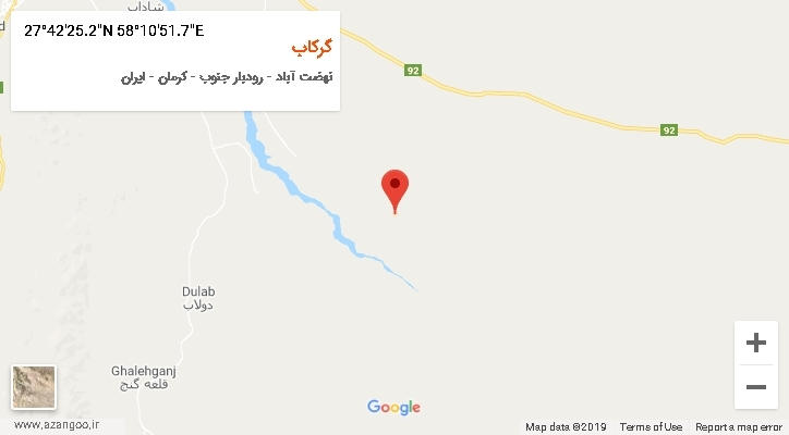 روستای گرکاب بر روی نقشه