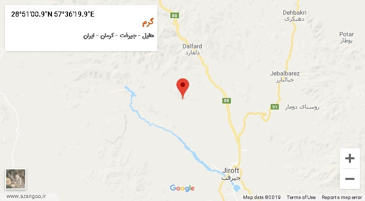 روستای گرم بر روی نقشه