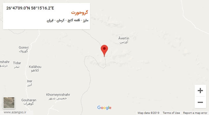 روستای گروحورت بر روی نقشه