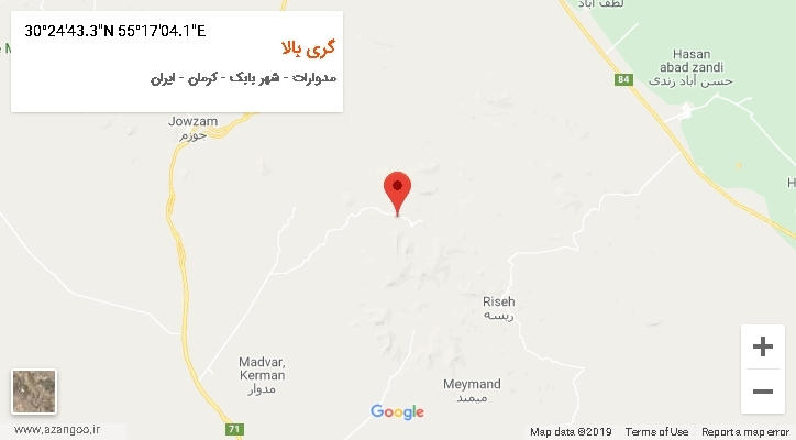روستای گری بالا بر روی نقشه