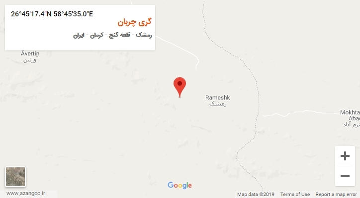 روستای گری چربان بر روی نقشه