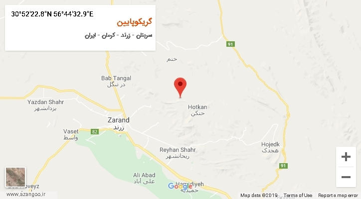 روستای گریکوپایین بر روی نقشه