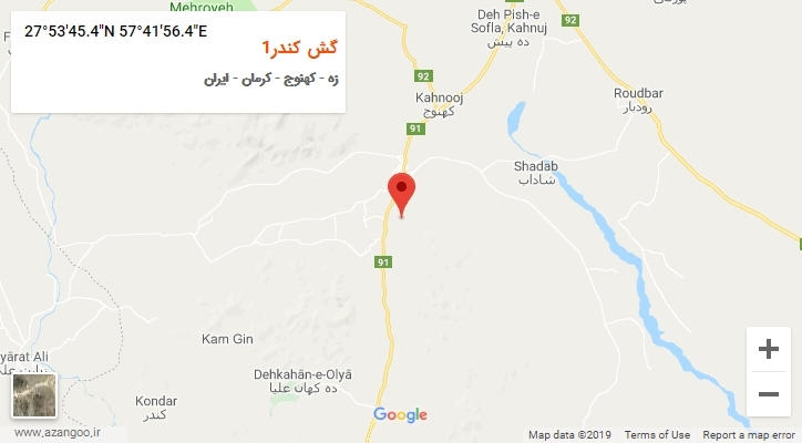 روستای گش کندر1 بر روی نقشه