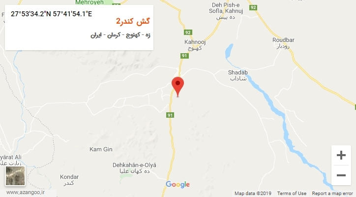 روستای گش کندر2 بر روی نقشه