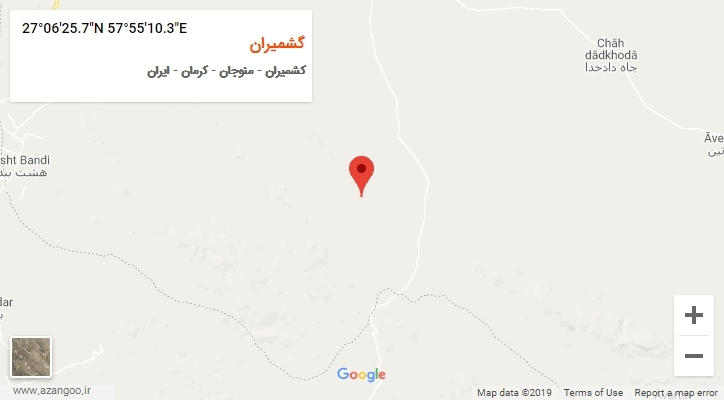 روستای گشمیران بر روی نقشه