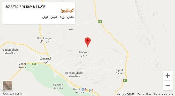 روستای گودفیروز بر روی نقشه