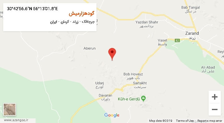 روستای گودهزارمیش بر روی نقشه
