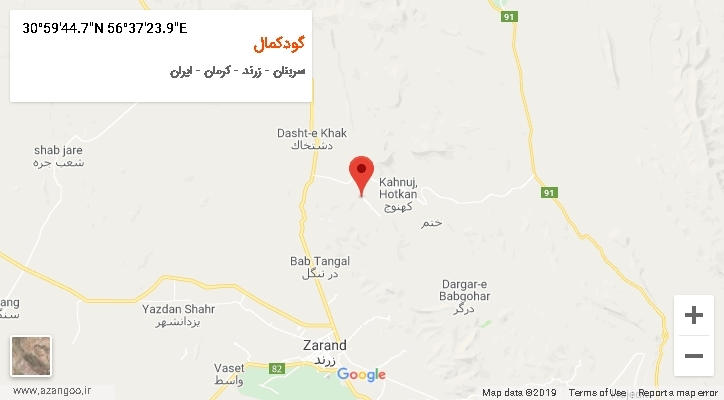 روستای گودکمال بر روی نقشه
