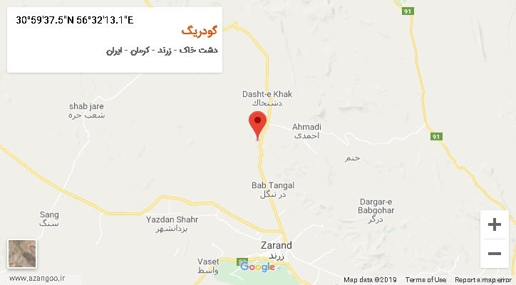 روستای گودریگ بر روی نقشه