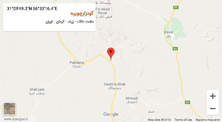 روستای گودزارچوییه بر روی نقشه