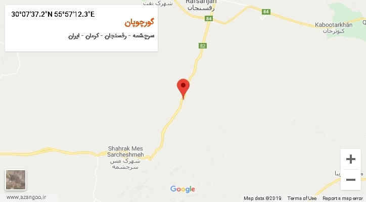 روستای گورچوپان بر روی نقشه