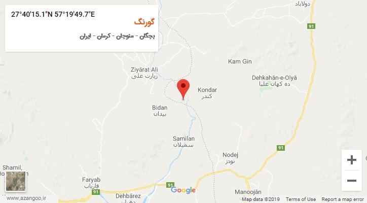 روستای گورنگ بر روی نقشه