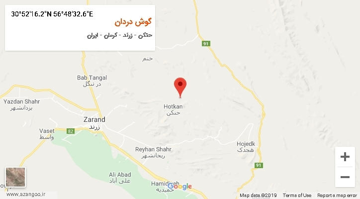 روستای گوش دردان بر روی نقشه