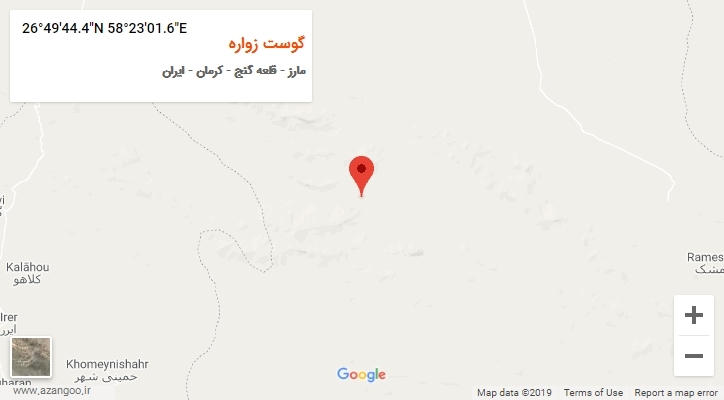 روستای گوست زواره بر روی نقشه