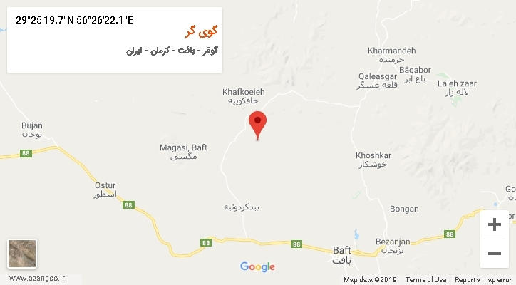 روستای گوی گر بر روی نقشه