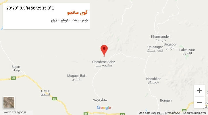 روستای گوی سانجو بر روی نقشه