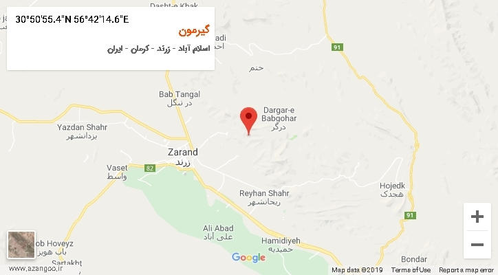 روستای گیرمون بر روی نقشه